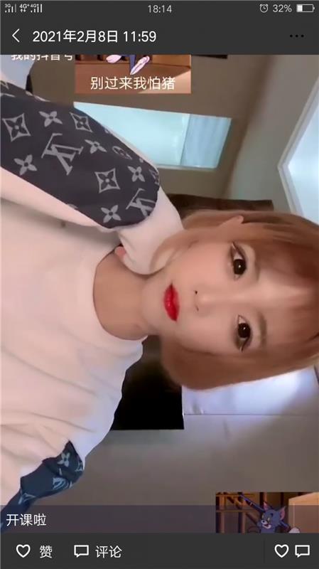 虐艹惦记半年之久的02可乐妹妹小仙女终结